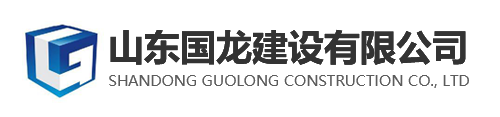 山東晨昇機(jī)械科技有限公司
